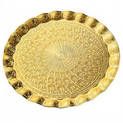 Gold Color Ottoman Style Round Tray