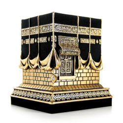Gold Color Kaaba Trinket - Different Sizes