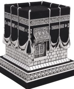 Silver Color Kaaba Trinket - Different Sizes