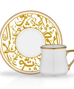 12 Pcs Agah Luxury Porcelain Turkish Coffee Set