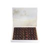 Import placeholder for 57938
